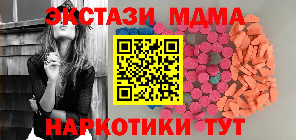 Ecstasy louis Vuitton Сланцы