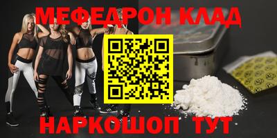 гашиш Будённовск