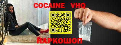 гашиш Будённовск