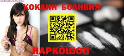 гашиш Будённовск