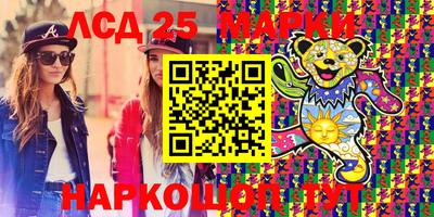 гашиш Будённовск