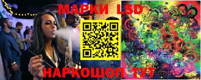 кокаин премиум Бугуруслан