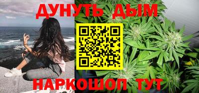 кокаин премиум Бугуруслан