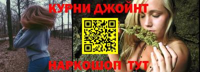 гашиш Будённовск