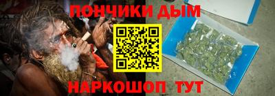 соль ск Бузулук