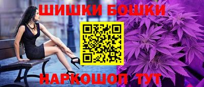 кокаин премиум Бугуруслан