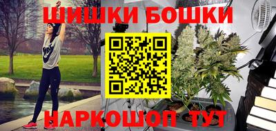 гашиш Будённовск