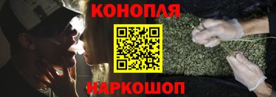 кокаин премиум Бугуруслан