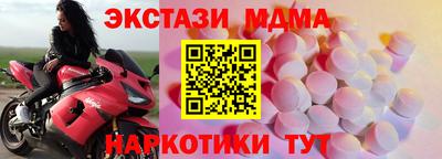 mix Железногорск