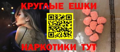 гашиш Будённовск