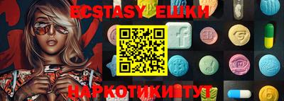 гашиш Будённовск