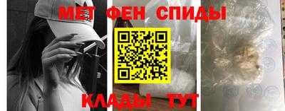 кокаин премиум Бугуруслан