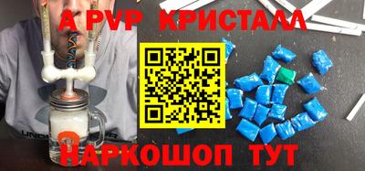 гашиш Будённовск