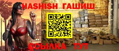 кокаин премиум Бугуруслан