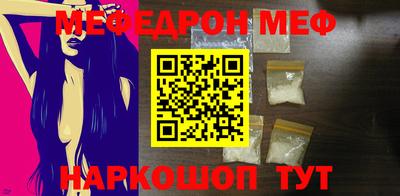 гашиш Будённовск