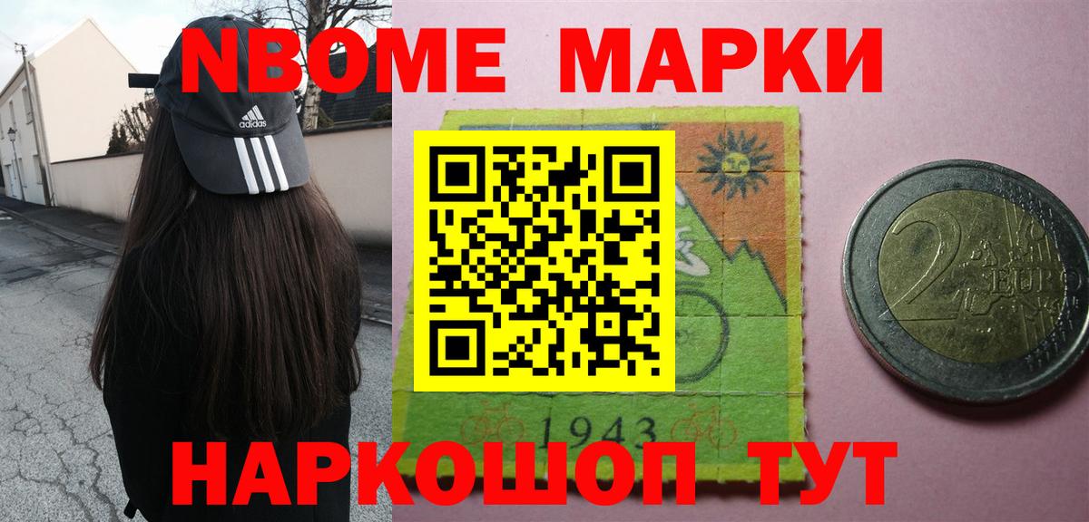 Сланцы  ЛСД экстази кислота  Вход с VPN  LSD-25 экстази ecstasy 
