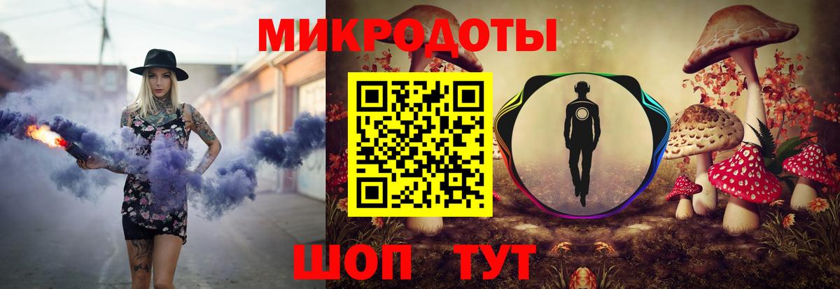 купить   Псилоцибиновые грибы Psilocybe  Вход с VPN  Псилоцибиновые грибы GOLDEN TEACHER  Сланцы 